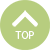 ページトップへ